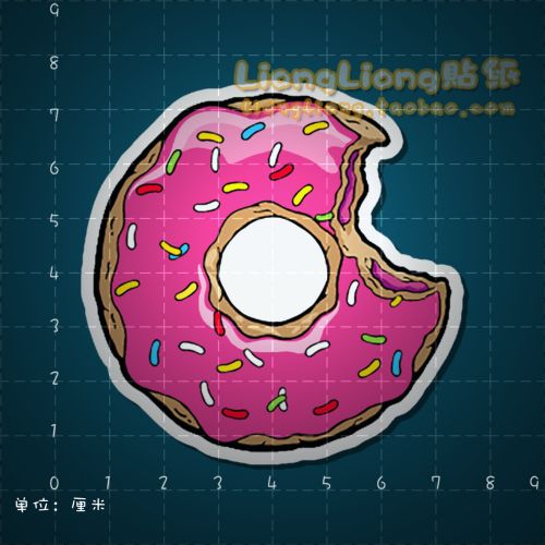 Sticker pour vélos - Ref 2283949