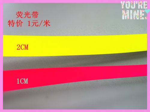 Sticker pour vélos - Ref 2283964