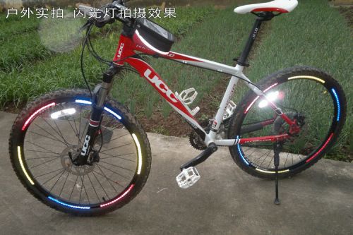 Sticker pour vélos - Ref 2283997