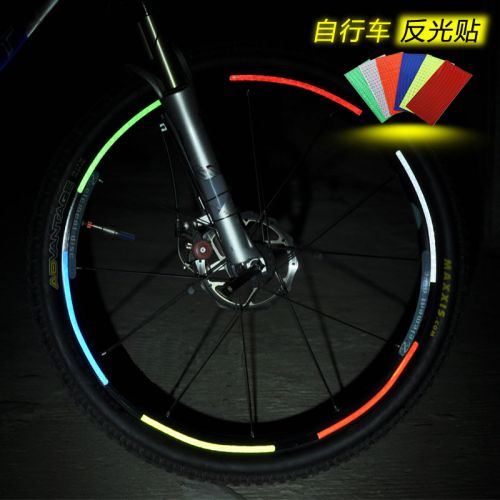 Sticker pour vélos AOWE - Ref 2284012