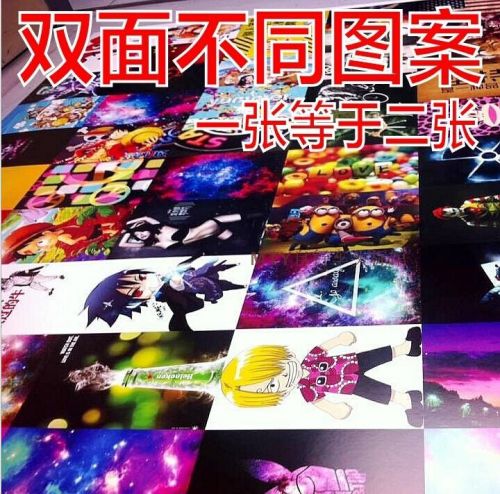 Sticker pour vélos - Ref 2284090