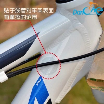 Sticker pour vélos TOTTA - Ref 2284314