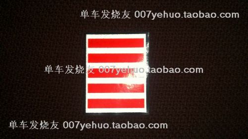 Sticker pour vélos - Ref 2284415