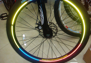 Sticker pour vélos - Ref 2284676