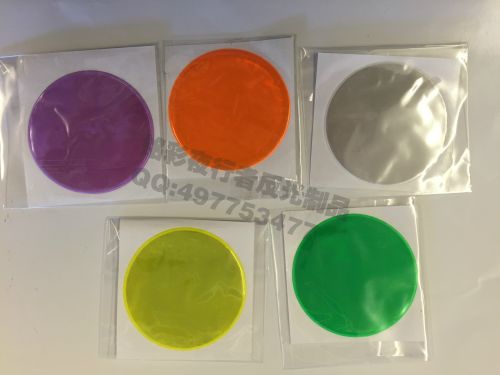 Sticker pour vélos - Ref 2284707