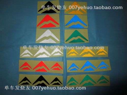 Sticker pour vélos - Ref 2284917