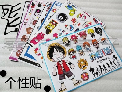 Sticker pour vélos - Ref 2284966