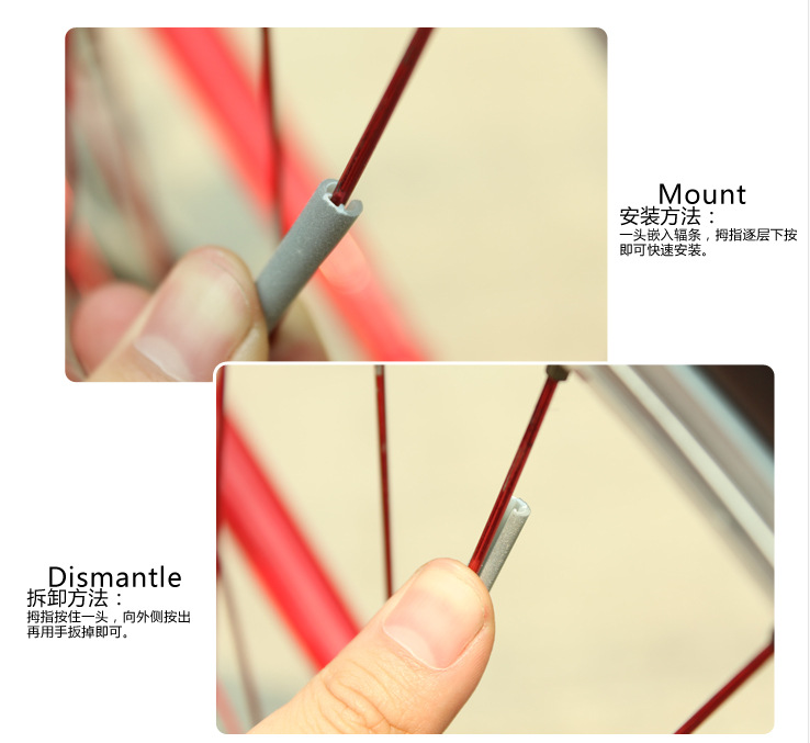 Sticker pour vélos - Ref 2284979