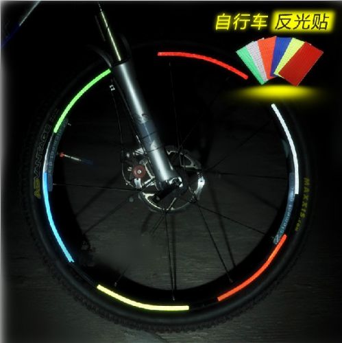 Sticker pour vélos - Ref 2285022