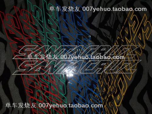 Sticker pour vélos - Ref 2285089