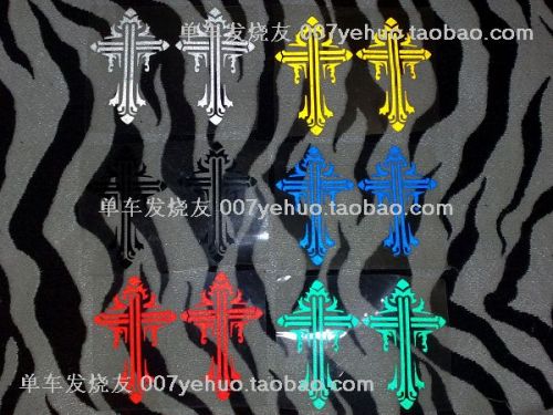 Sticker pour vélos - Ref 2285102