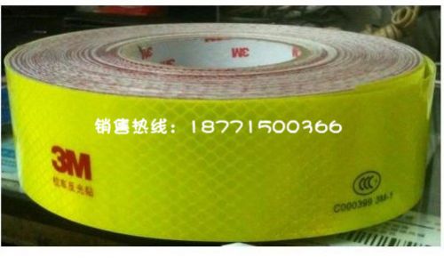 Sticker pour vélos - Ref 2285274