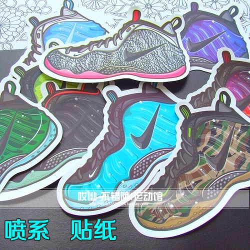 Sticker pour vélos - Ref 2285363