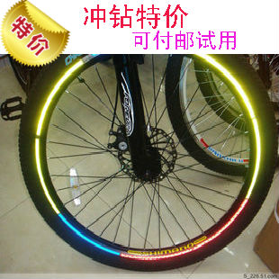 Sticker pour vélos - Ref 2285372