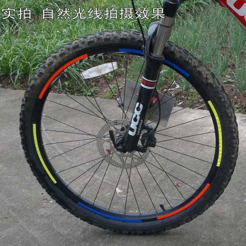 Sticker pour vélos - Ref 2285443