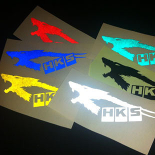 Sticker pour vélos - Ref 2285460