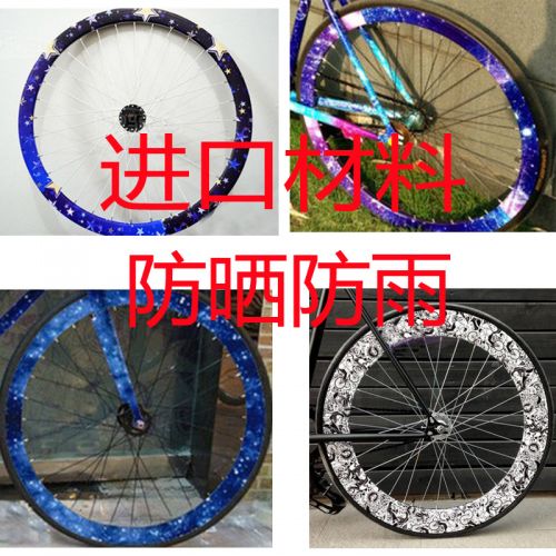 Sticker pour vélos - Ref 2285470