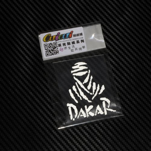 Sticker pour vélos CUICUI - Ref 2285556