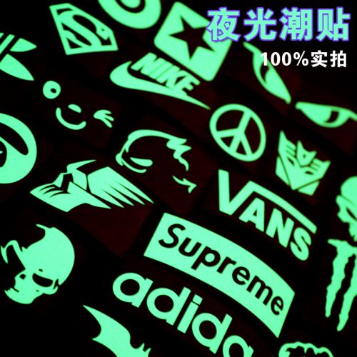 Sticker pour vélos - Ref 2285614