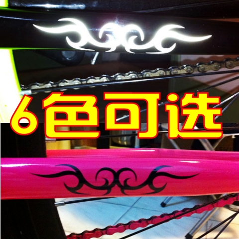 Sticker pour vélos - Ref 2285663