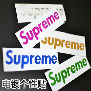 Sticker pour vélos - Ref 2285697