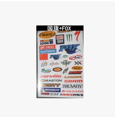 Sticker pour vélos - Ref 2285710