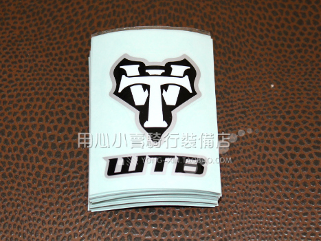 Sticker pour vélos - Ref 2285727