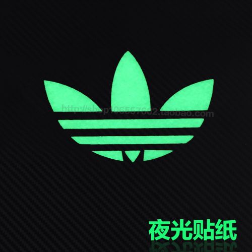 Sticker pour vélos - Ref 2285751