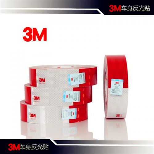 Sticker pour vélos - Ref 2285853