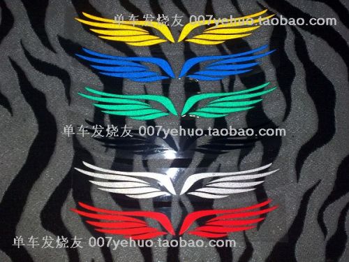 Sticker pour vélos - Ref 2285972