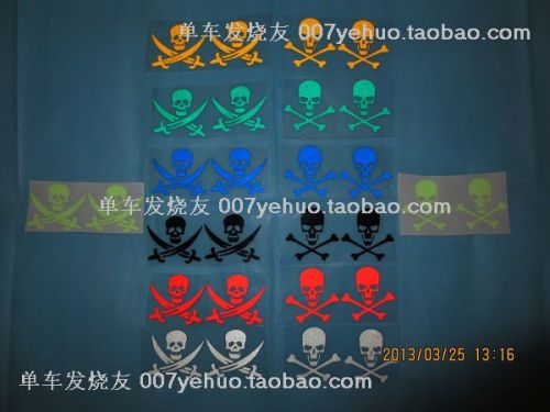 Sticker pour vélos - Ref 2285976