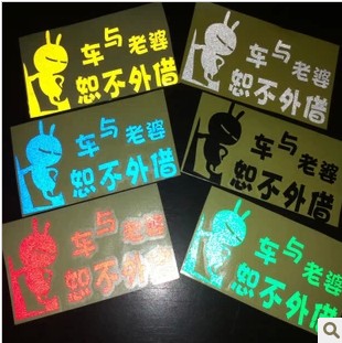 Sticker pour vélos - Ref 2286139