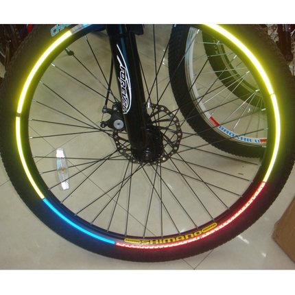 Sticker pour vélos - Ref 2286185