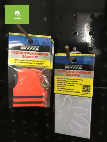 Sticker pour vélos - Ref 2286265