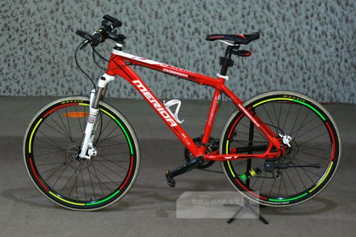 Sticker pour vélos - Ref 2286397