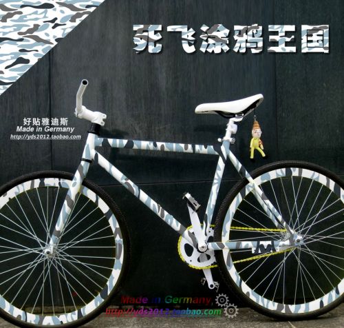 Sticker pour vélos - Ref 2286471