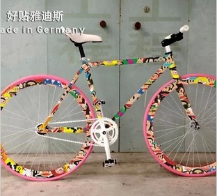 Sticker pour vélos - Ref 2286527