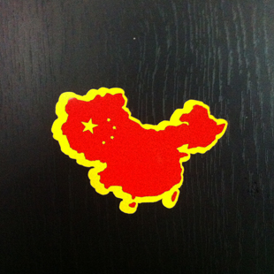 Sticker pour vélos - Ref 2287169