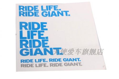 Sticker pour vélos - Ref 2287174