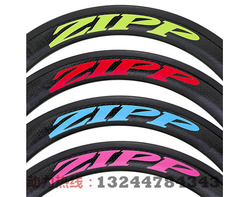 Sticker pour vélos ZIPP - Ref 2289227