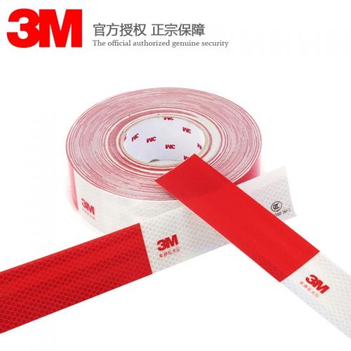 Sticker pour vélos - Ref 2289831