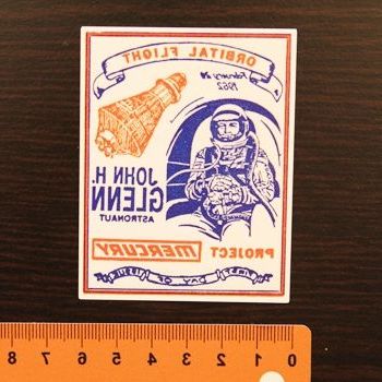 Sticker pour vélos - Ref 2289977