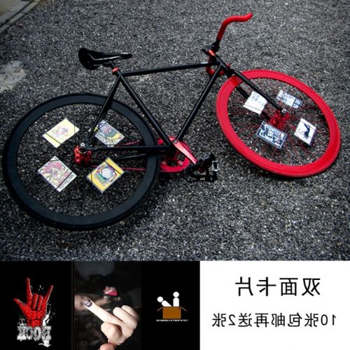 Sticker pour vélos - Ref 2289990