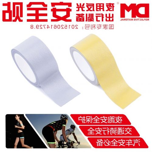 Sticker pour vélos - Ref 2290053