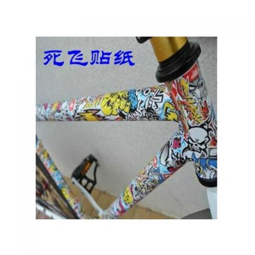 Sticker pour vélos - Ref 2290148