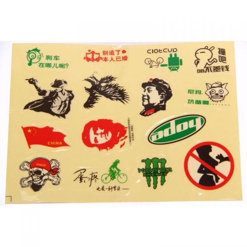 Sticker pour vélos - Ref 2290194