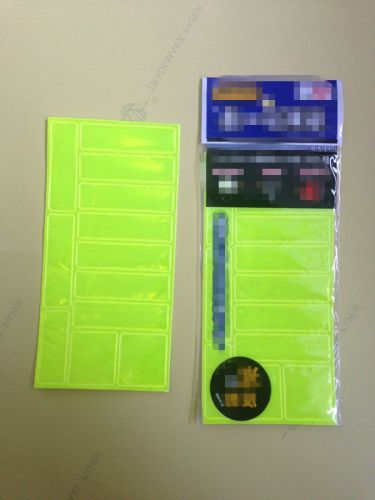 Sticker pour vélos - Ref 2290348