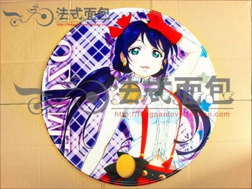 Sticker pour vélos - Ref 2290399