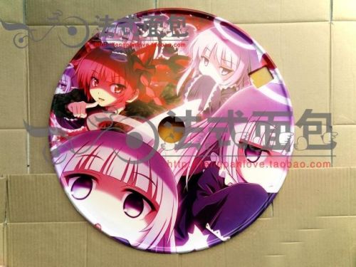 Sticker pour vélos - Ref 2290402