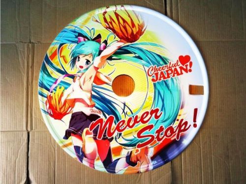 Sticker pour vélos - Ref 2290403